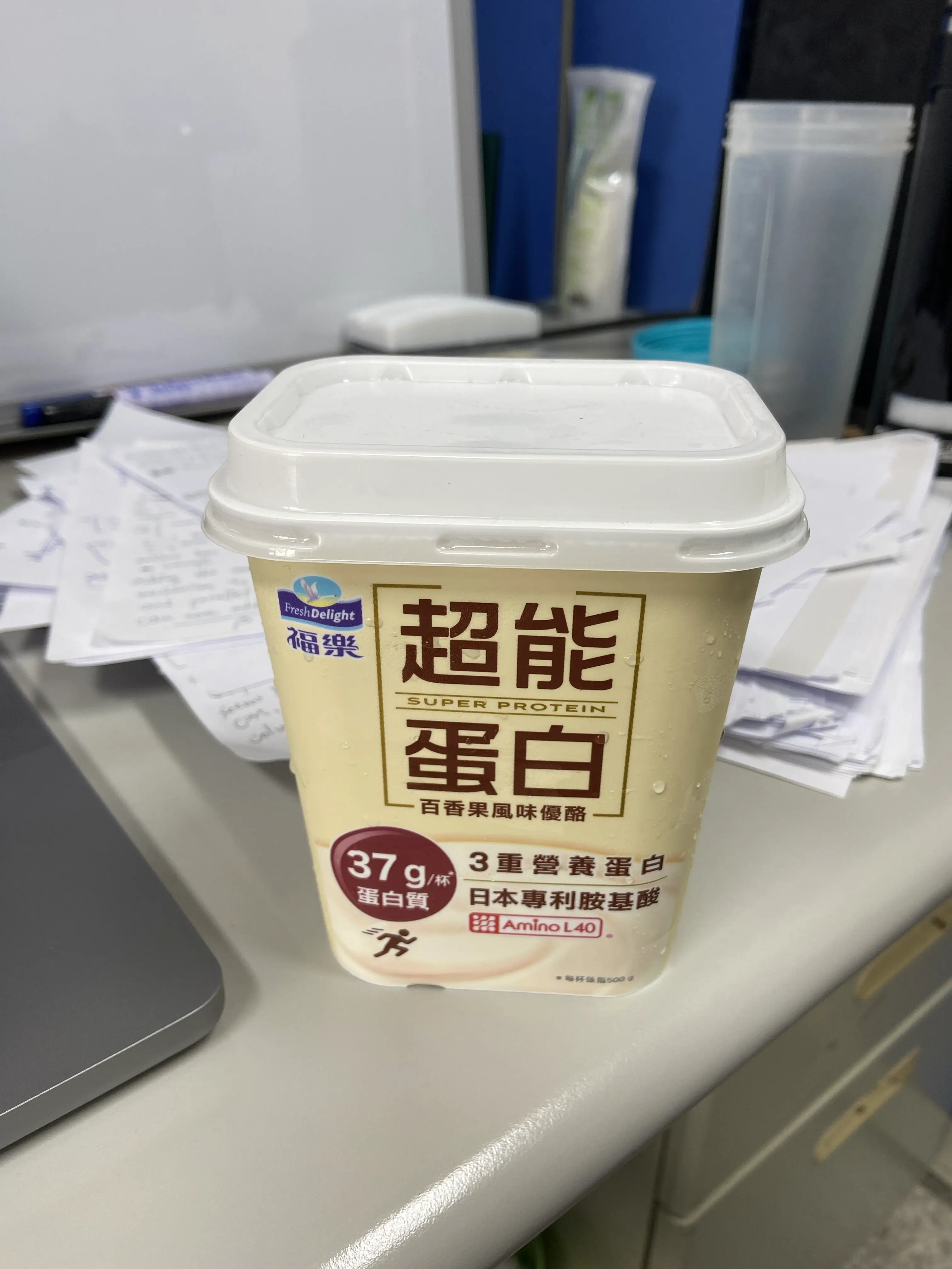 低能蛋白
