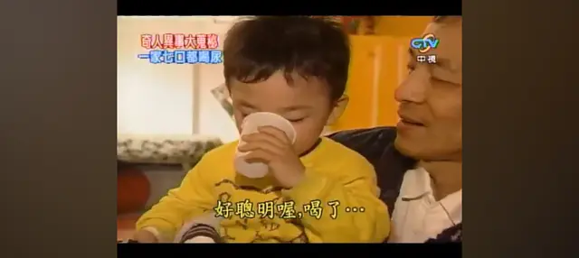 好聰明喔,喝了…