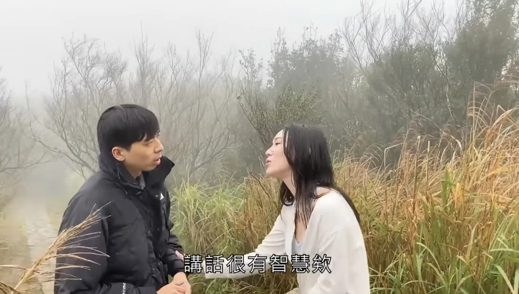 講話很有智慧欸