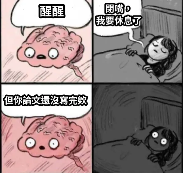 七月雜記